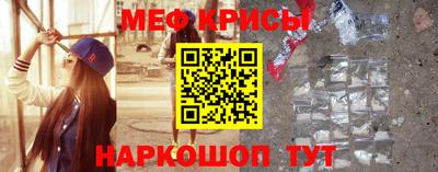 шишки Будённовск