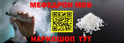 не бодяженный Бузулук