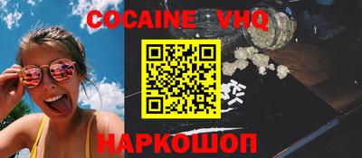 ешки Бугуруслан