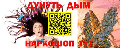 ешки Бугуруслан