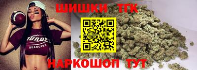 не бодяженный Бузулук