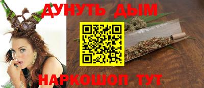 не бодяженный Бузулук