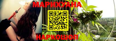 не бодяженный Бузулук