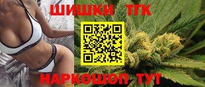 не бодяженный Бузулук