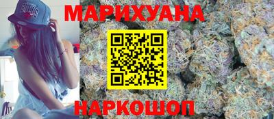 ешки Бугуруслан