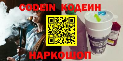 ешки Бугуруслан