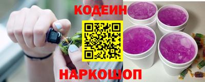 ешки Бугуруслан
