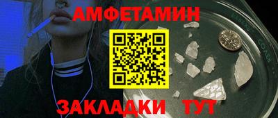 не бодяженный Бузулук