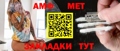 ешки Бугуруслан