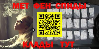 ешки Бугуруслан