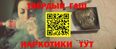 ешки Бугуруслан