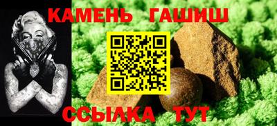 ешки Бугуруслан