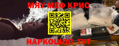 ешки Бугуруслан
