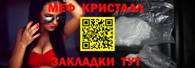 не бодяженный Бузулук